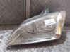 Headlight/headlamp 1480990