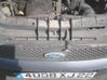 Front grill 1211719