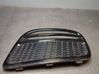 Front bumper lower grill 86661A2600