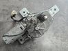 Rear window wiper motor 287105F000