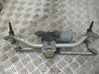 Wiper motor 