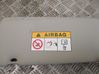 Sun visor 964012136R