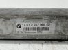 Intercooler radiator 224796602