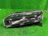 Scheinwerfer 266052417R