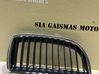 Front grill 7120008