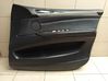 Front door card panel trim 