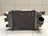 Intercooler radiator 