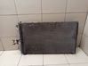 Gaisa kondicioniera dzeses radiators 
