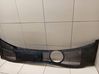 Wiper trim 8D1819417A