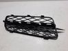 Front bumper upper radiator grill 7159595