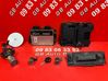 Engine ECU kit and lock set R04080015H