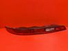 Rear bumper light 80A945070