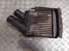 Intercooler radiator 867629A