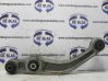 Querlenker Achsschenkel hinten 4DO505323F