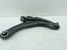 Front control arm 