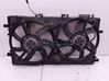 Electric radiator cooling fan 