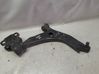 Front control arm 