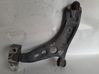 Front control arm 