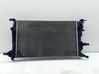 Coolant radiator 