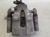 Caliper del freno trasero 