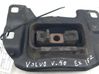 Engine mount bracket 