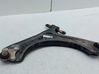Front control arm 