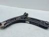 Front control arm 