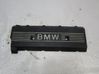 Engine cover (trim) 1702857