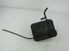 Coolant expansion tank/reservoir 2248050