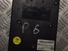 Phone control unit/module 