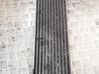 Intercooler radiator 