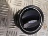 Dashboard side air vent grill/cover trim 