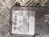 Airbag control unit/module 