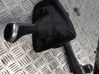 Gear shifter/selector 