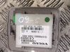 Alarm control unit/module 