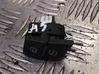 Central locking switch button 