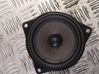 Front door speaker 