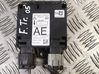 Airbag control unit/module 