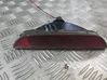 Rear fog light 