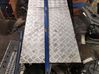 Roof trim bar molding cover 