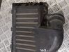 Air filter box 