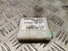 Alarm control unit/module 