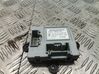 Door control unit/module 