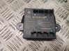 Door control unit/module 