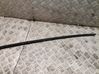 Windshield trim 