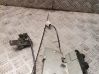 Tailgate/trunk/boot lock/catch/latch 