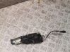 Tailgate/trunk/boot lock/catch/latch 