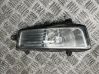 Front fog light 