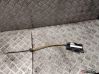 Rear door interior handle trim 