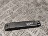 Holder (bracket) 
